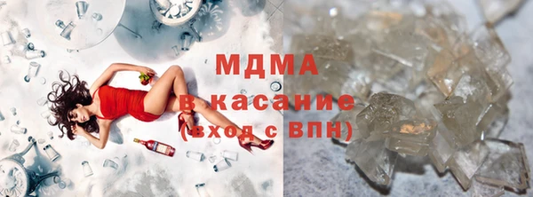 а пвп мука Аркадак