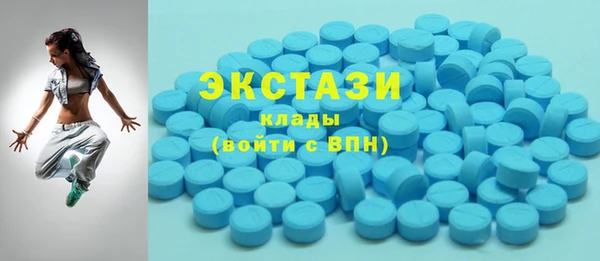 а пвп мука Аркадак
