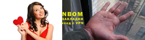 дистиллят марихуана Балабаново