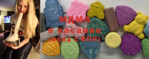 кокаин перу Богданович