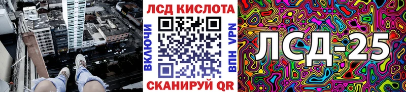 дарк нет официальный сайт хочу Малоярославец Марки 25I-NBOMe 1,5мг